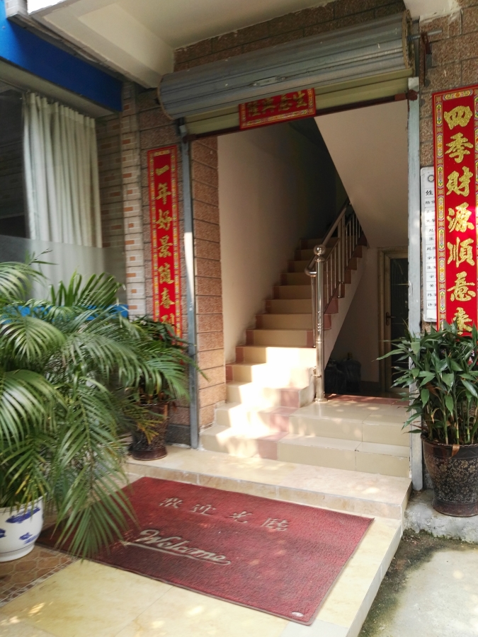 藍(lán)冠倉(cāng)庫(kù)