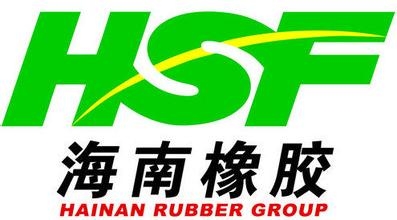 海南橡膠產(chǎn)業(yè)集團(tuán)有限公司員工宿舍樓