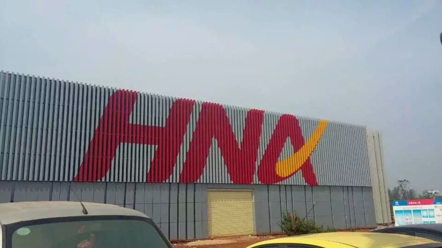 2015年海航空乘學(xué)院模擬機(jī)樓太陽(yáng)能熱水工程