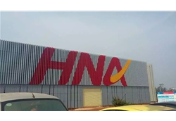 2015年海航空乘學(xué)院模擬機(jī)樓太陽(yáng)能熱水工程