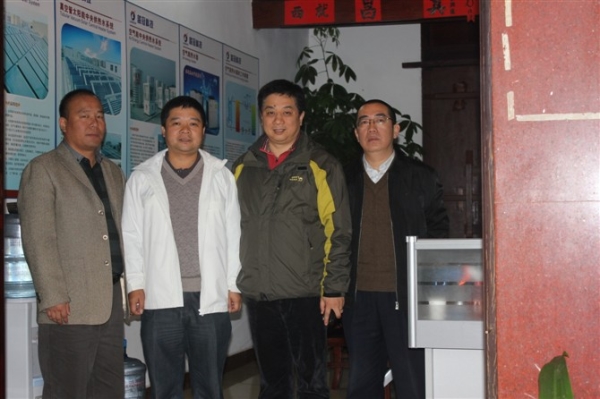 2011年3月29日海南藍(lán)冠注冊(cè)成立！