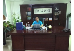 總經(jīng)理-霍海東