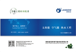 封面、封底